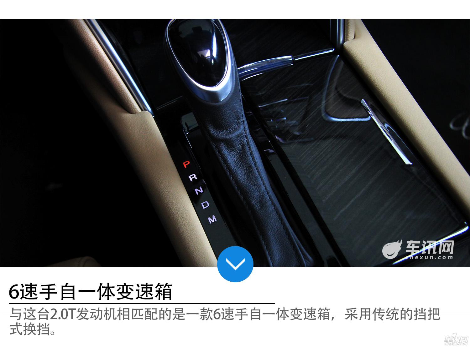 外观配置全新升级 实拍凯迪拉克全新XTS