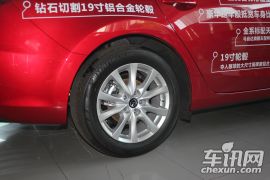 一汽马自达-马自达6 ATENZA阿特兹-2.0L 蓝天豪华版