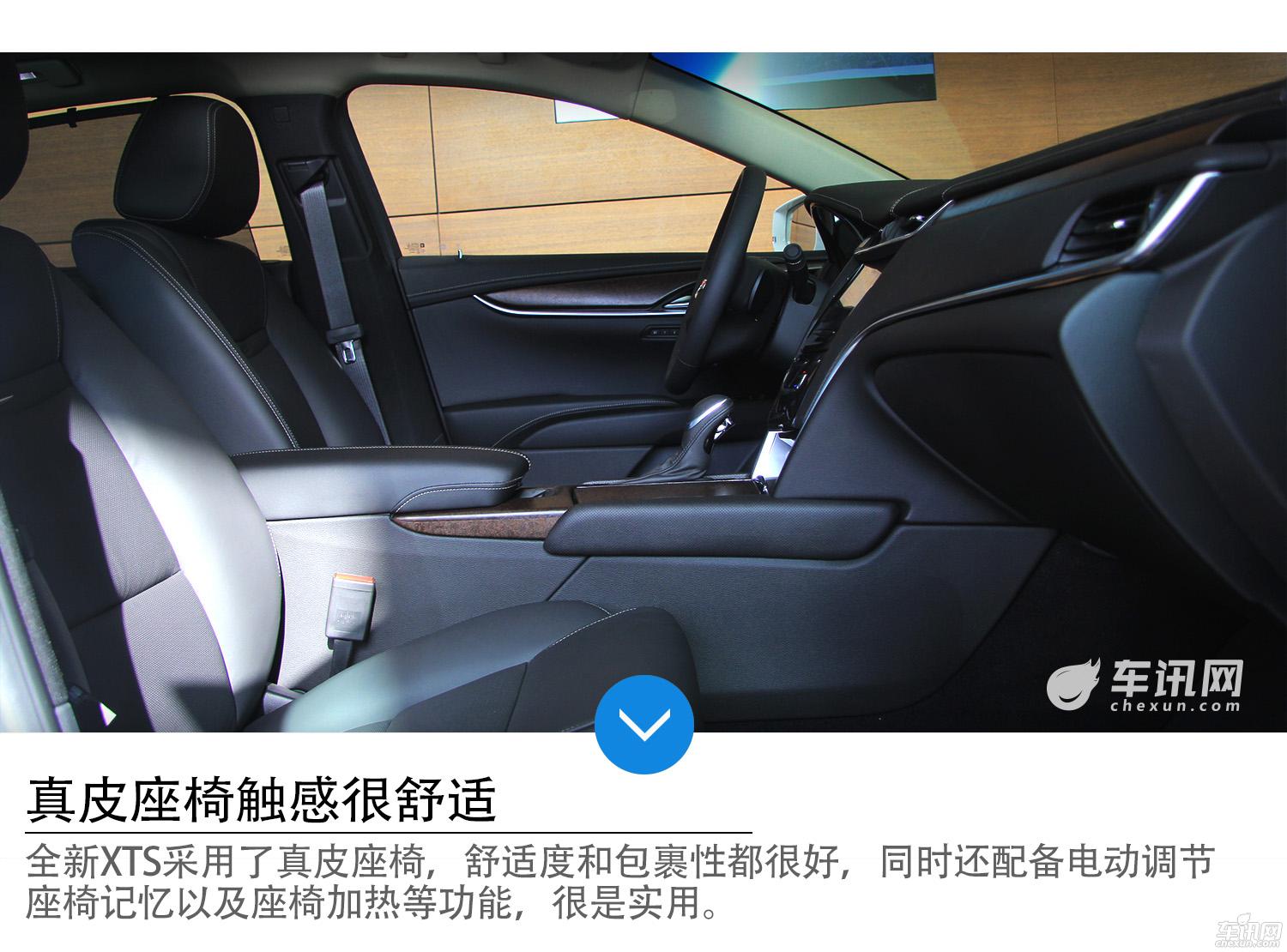 外观全新升级更霸气  实拍凯迪拉克全新XTS