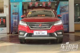 上汽集团-荣威RX3