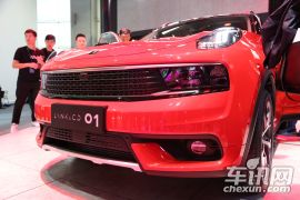 LYNK&CO-LYNK&CO-01概念车