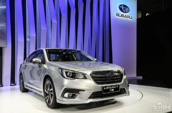 斯巴鲁旗下EyeSight全系车型齐聚广州车展
