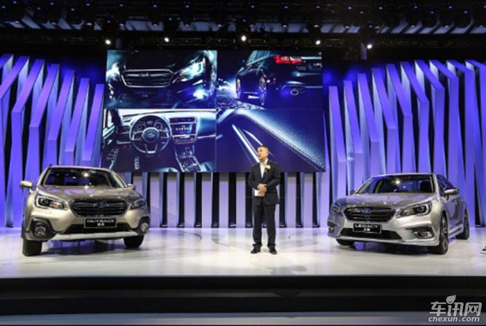 斯巴鲁旗下EyeSight全系车型齐聚广州车展