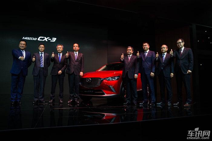 长安马自达“魂动”家族全面亮相广州车展 