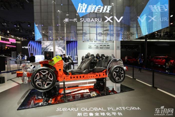 斯巴鲁旗下EyeSight全系车型齐聚广州车展