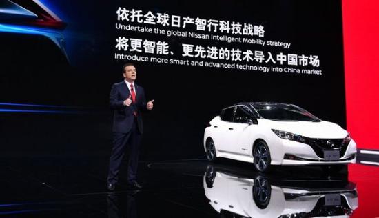 向智能化进化  东风日产启动i-动力计划-图4