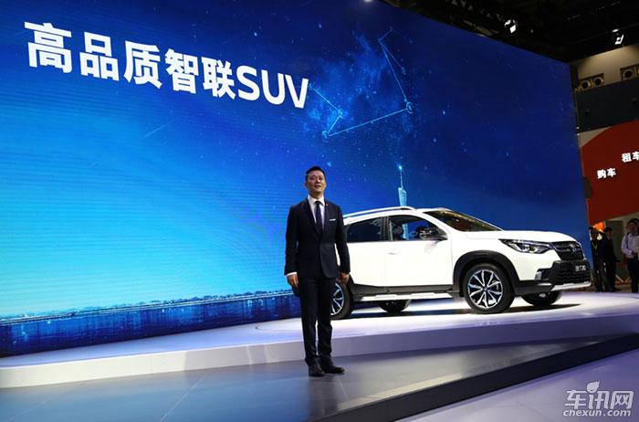 创领蝶变 高品质智联擘画2018东风启辰蓝图