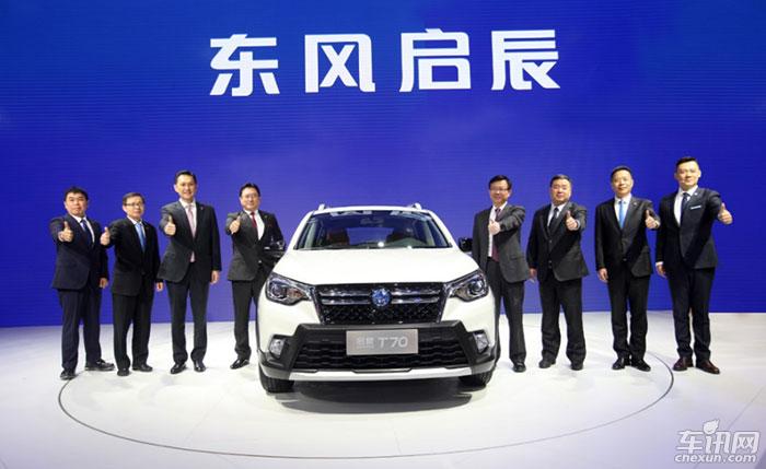 创领蝶变 高品质智联擘画2018东风启辰蓝图