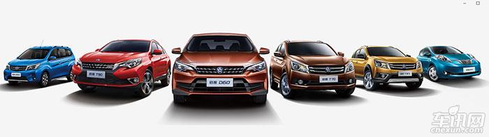 创领蝶变 高品质智联擘画2018东风启辰蓝图