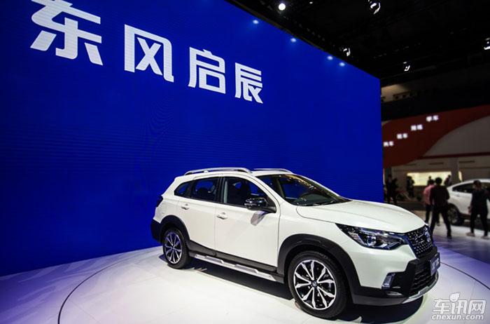 创领蝶变 高品质智联擘画2018东风启辰蓝图