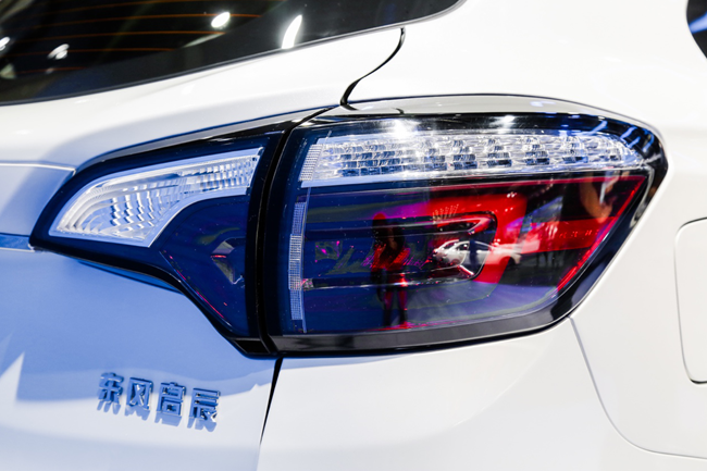 全新启辰T70正式亮相    预售价9-13万元