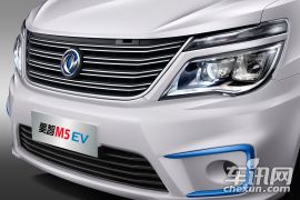 东风风行汽车-菱智M5 EV