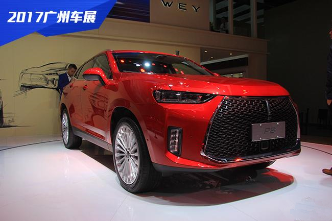2017广州车展     四款国产SUV新车推荐
