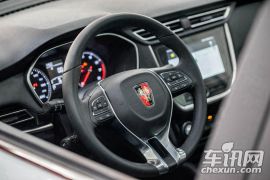 上汽集团-荣威RX3-18T 自动互联网智尊版