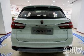 上汽集团-荣威RX3-18T 自动互联网智尊版