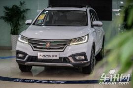 上汽集团-荣威RX3-18T 自动互联网智尊版