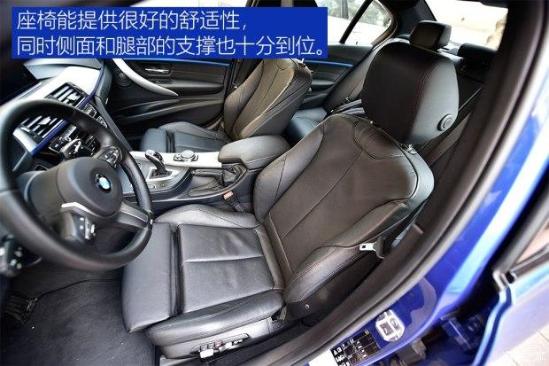 华晨宝马 宝马3系 2016款 328i xDrive M运动型