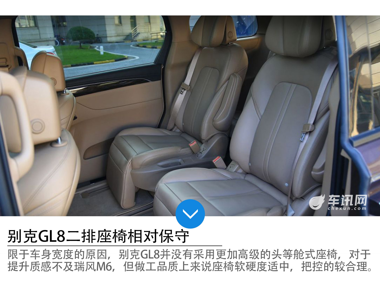 瑞风M6有型有内涵 实力叫板合资MPV标杆GL8