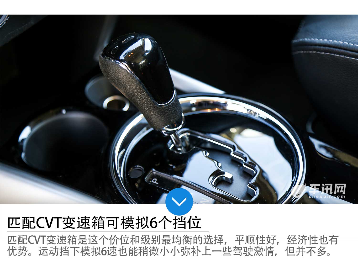 好开的务实派SUV 试驾2018款三菱劲炫ASX