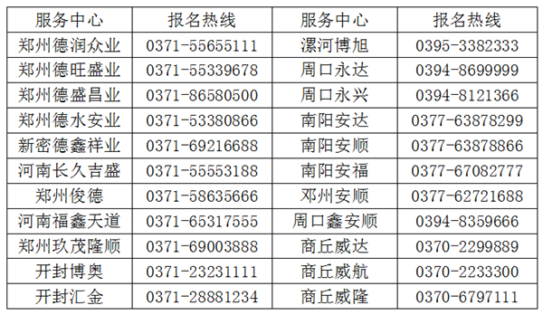 汽车厂人口_重庆新能源车将再添一品牌,9月试生产