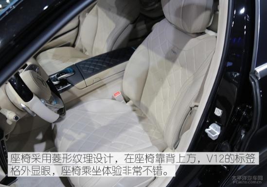奔驰迈巴赫S680火爆促销 天津港现车特卖