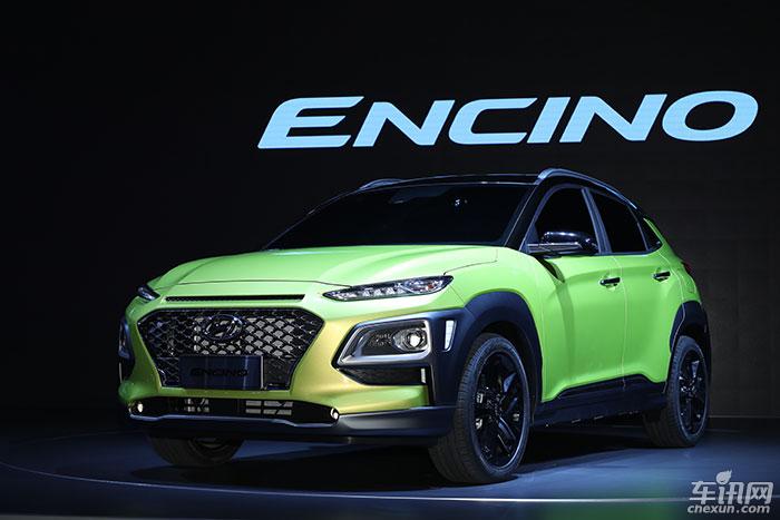 北京现代ENCINO试生产 2018年上半年上市