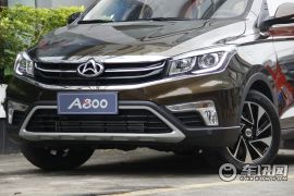 长安汽车-欧尚A800-1.5T 自动尊享型  ￥10.09