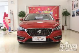 上汽集团-MG6-20T 自动Trophy尊享互联网版