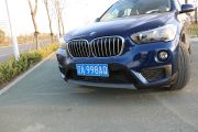 华晨宝马-宝马X1-sDrive 18Li 时尚型