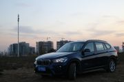 华晨宝马-宝马X1-sDrive 18Li 时尚型