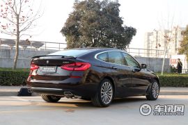 宝马(进口)-宝马6系GT-630i 豪华设计套装