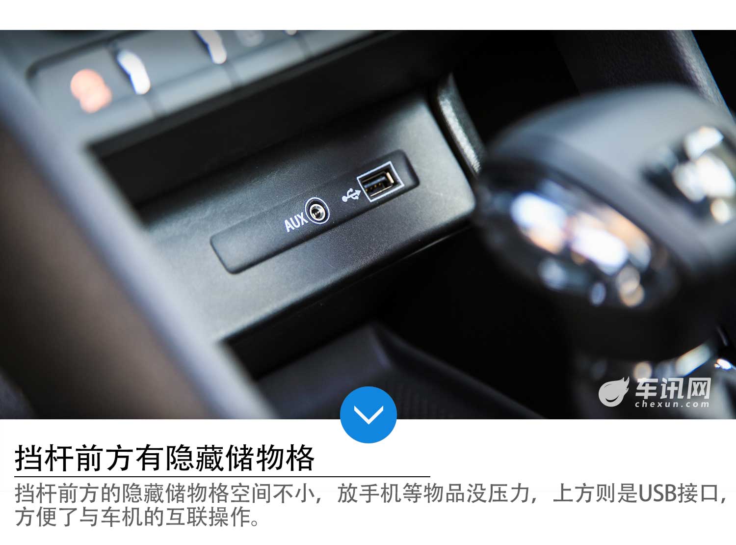 外貌协会兼实用主义，斯柯达全新SUV柯珞克