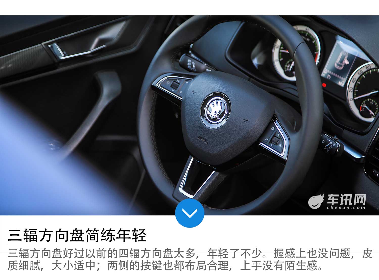 外貌协会兼实用主义，斯柯达全新SUV柯珞克