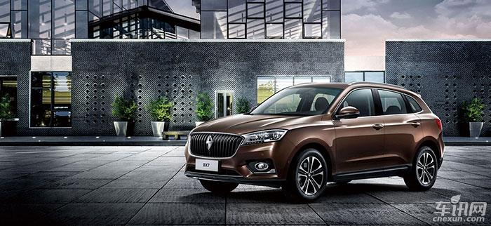 杨嵩出任宝沃汽车集团COO兼营销公司总经理