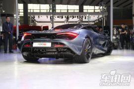 迈凯轮-迈凯轮720S-4.0T Coupe