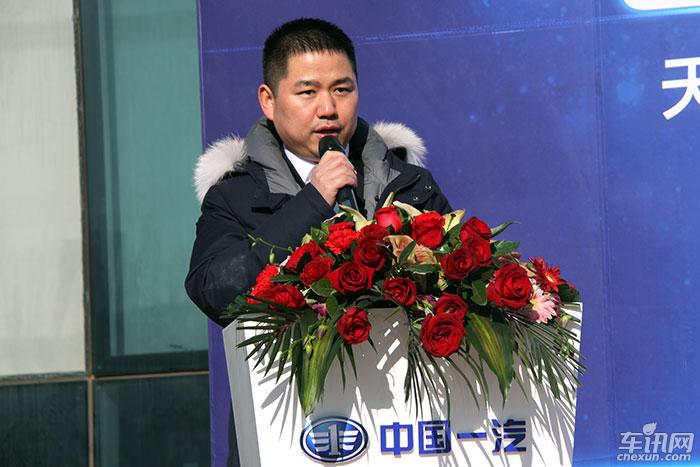 天津一汽携易开出行推骏派A70E共享汽车