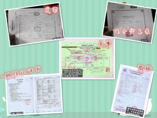 双十一天津港现车优惠18款丰田酷路泽4000丐版手续齐