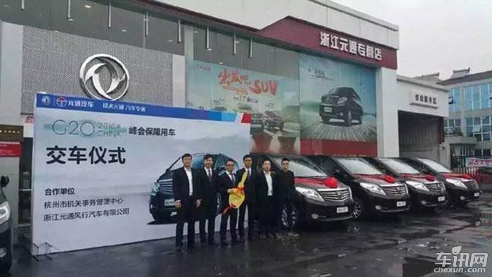 连续十年两会指定MPV！只此一家实力无双