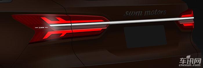 斯威汽车S402车灯细节图曝光 下半年上市