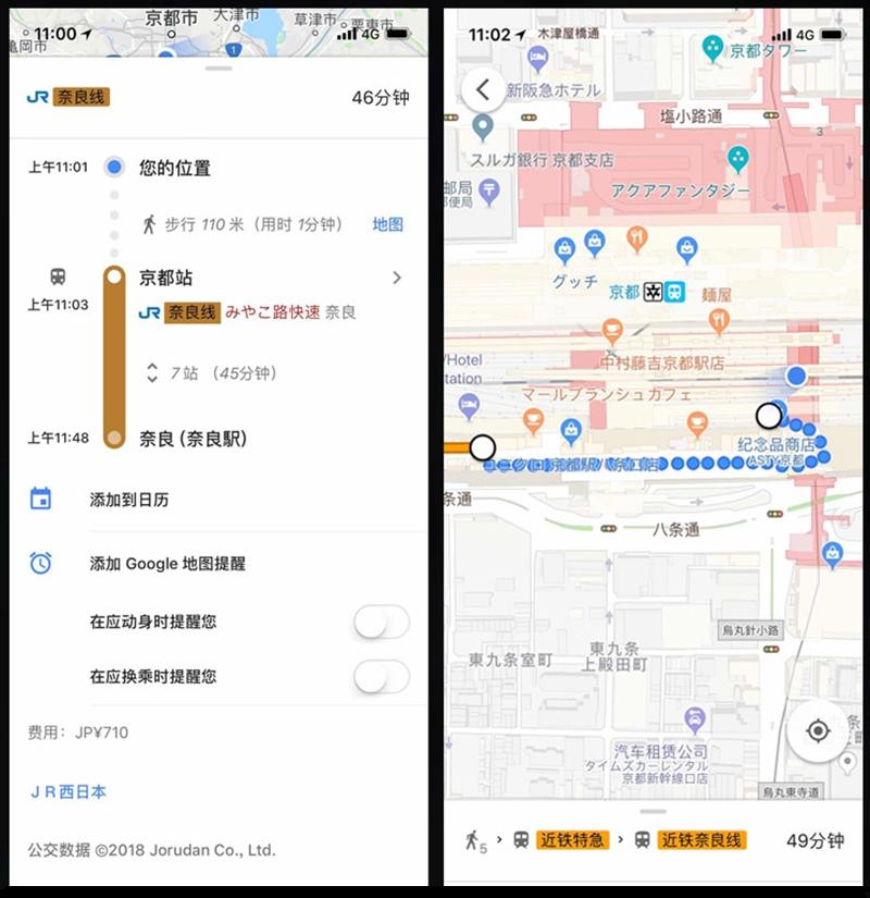 自己玩既省钱又开心 特别适合自由行的国家