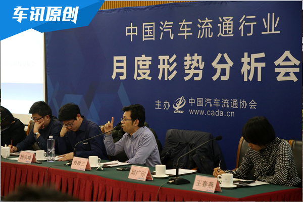 流通协会公布2月份数据 二手车交易达118万