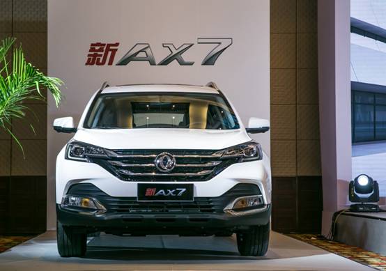 还要啥自行车 不到9万就能买到的品质SUV