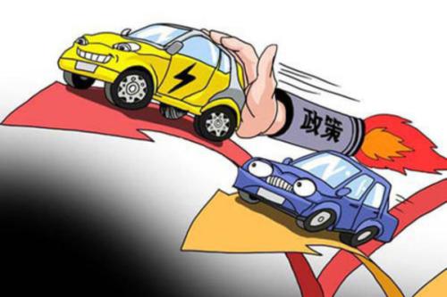 人大代表4点建议 农村新能源汽车发展