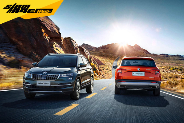 售价13.99万起 上汽斯柯达KAROQ柯珞克上市