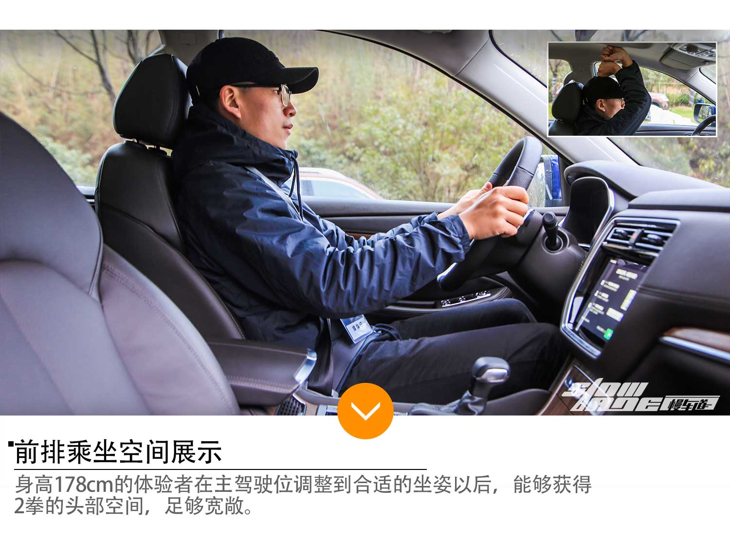 这台7座大个子够气派，实拍上汽荣威RX8