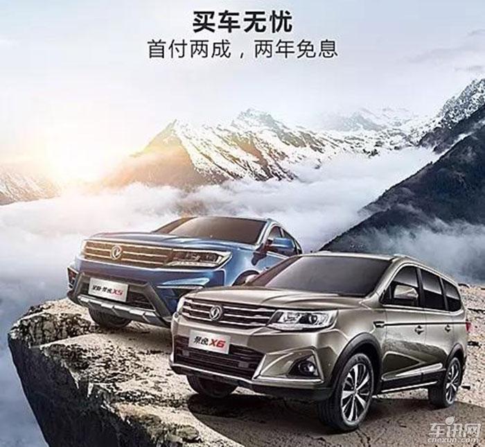 嗨，有“人”向你投了一份简历        