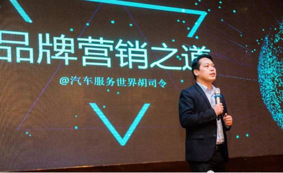 2018车空间文化内饰定制风尚秀完美落幕