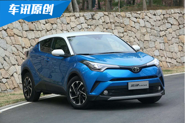 “酷’s奕泽”联手移动端 开启预售模式
