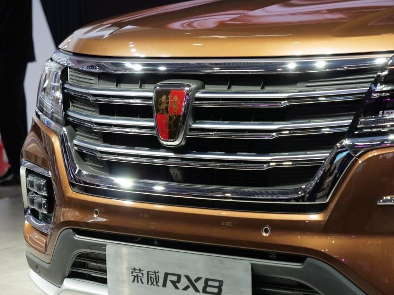 2018北京车展：荣威RX8上市售16.88万元起