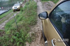 郑州日产-途达-2.5L 自动四驱旗舰版